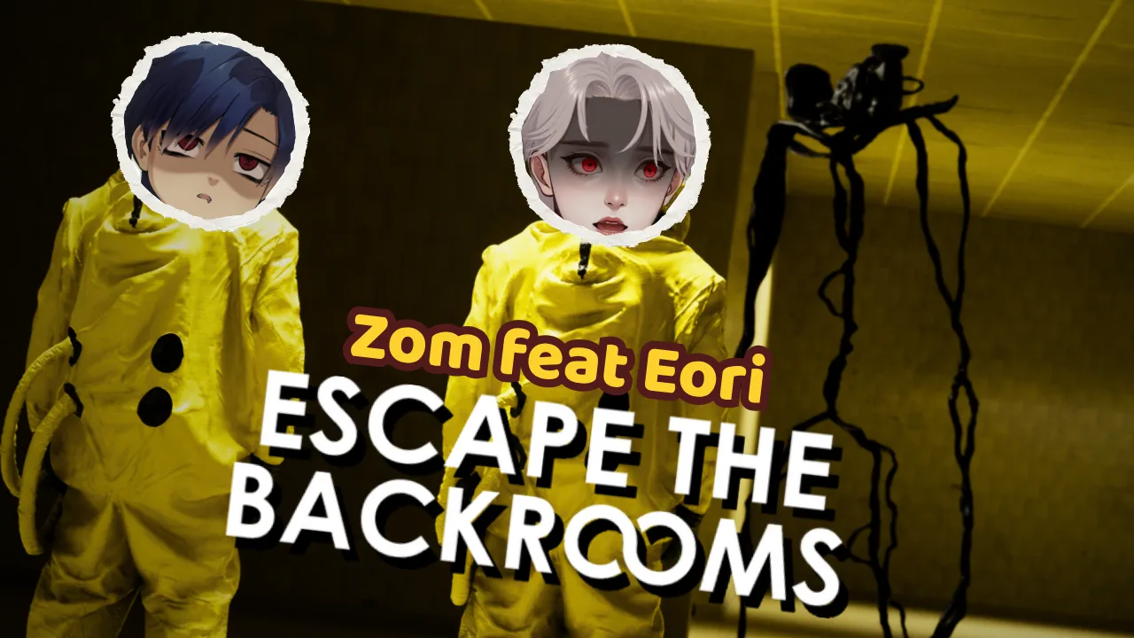 backroom